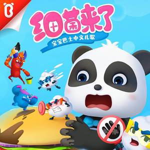 被老师强行双龙破苞H
