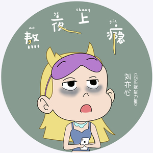 被老师强行双龙破苞H
