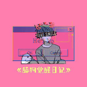 被老师强行双龙破苞H
