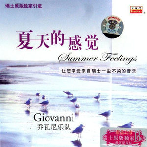 被老师强行双龙破苞H
