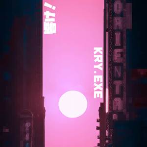 被老师强行双龙破苞H
