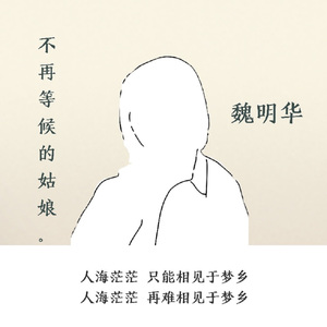 被老师强行双龙破苞H
