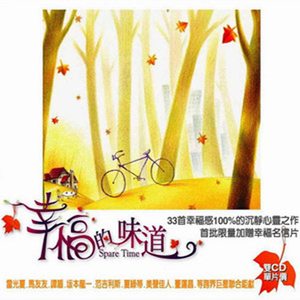 被老师强行双龙破苞H
