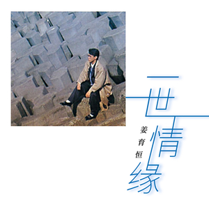 被老师强行双龙破苞H
