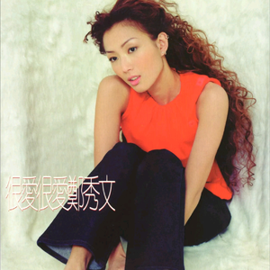 被老师强行双龙破苞H
