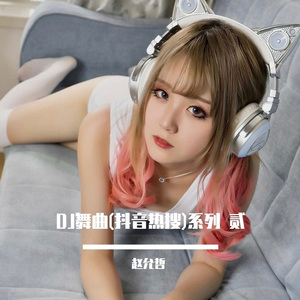 被老师强行双龙破苞H
