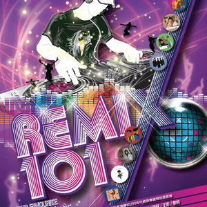 被老师强行双龙破苞H
