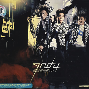 被老师强行双龙破苞H
