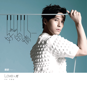 被老师强行双龙破苞H
