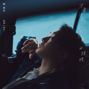 被老师强行双龙破苞H
