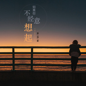 被老师强行双龙破苞H
