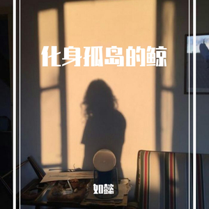 被老师强行双龙破苞H
