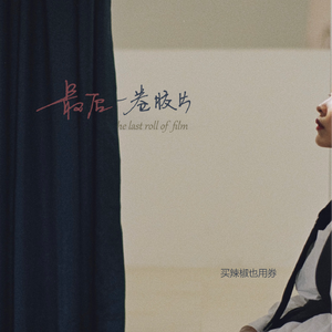 被老师强行双龙破苞H
