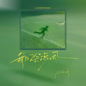 被老师强行双龙破苞H
