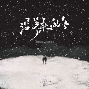 被老师强行双龙破苞H
