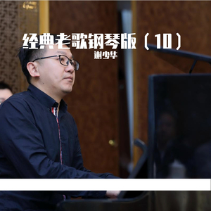 被老师强行双龙破苞H
